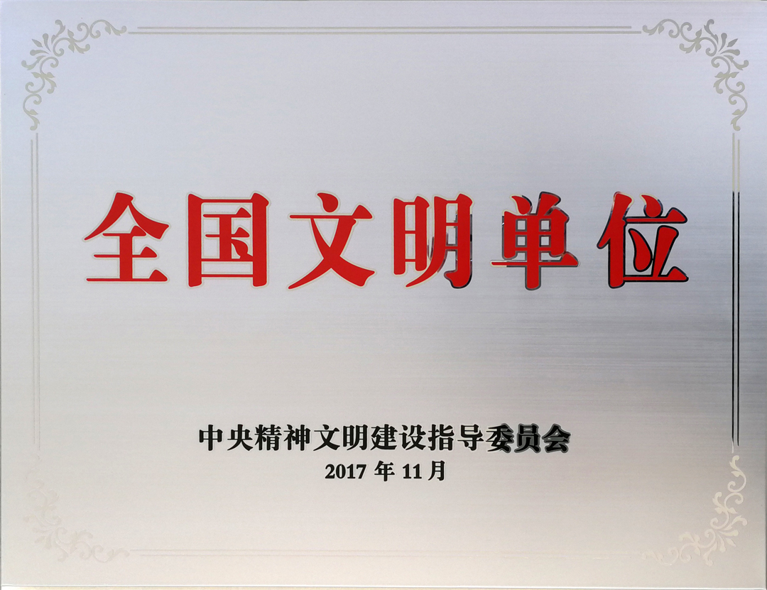 ɽz죺ȫ(gu)λ